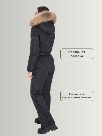 Комбинезон женский зимний GRAND Тайга